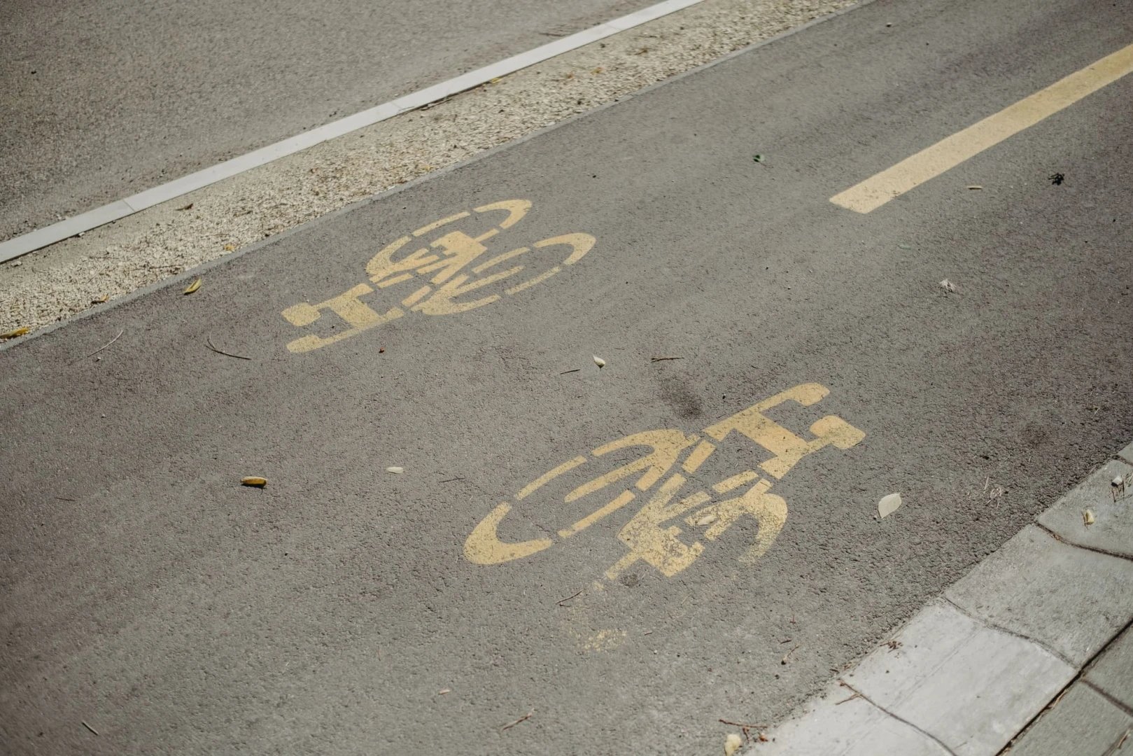 Árpád tér és HÉV állomás közötti kerékpárút létesítése.